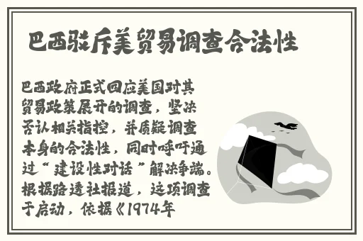 国产精品v欧美精品v日韩精品青青精品视频